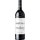 ARZUAGA Reserva Rotwein Ursprungsbezeichnung Ribera del Duero Flasche 75 cl