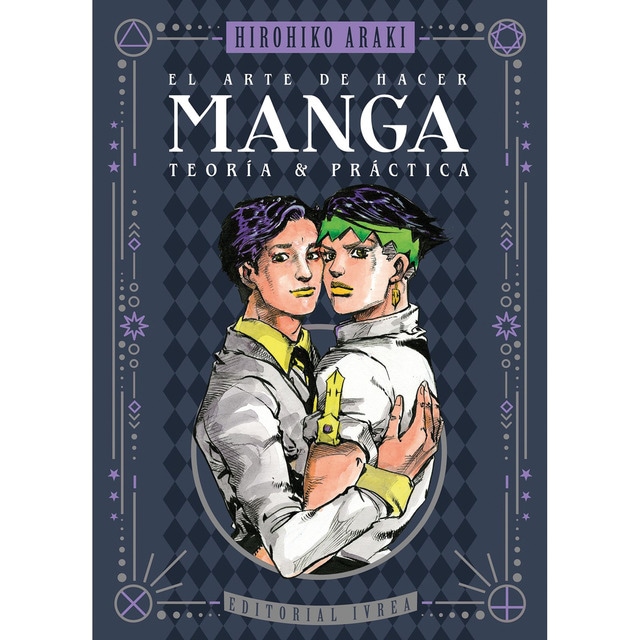 Portada del libro El arte de hacer manga de Hirohiko Araki