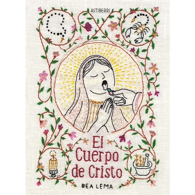 El Cuerpo de Cristo  (Tapa blanda con solapas)