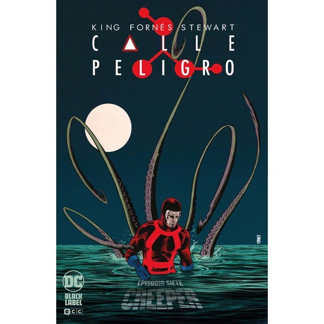 Calle peligro núm. 07 de 12 (Tapa blanda)