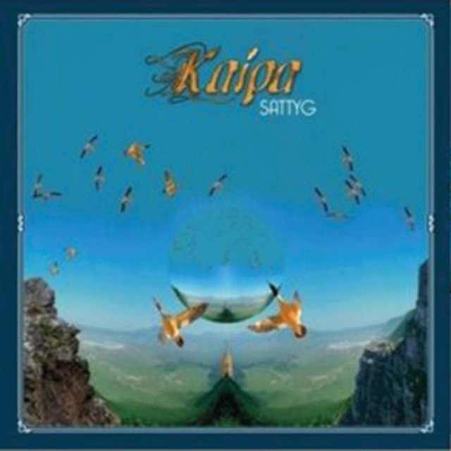 Imagem 0 de Sattyg (Edição Color) (2 LP-Vinil)