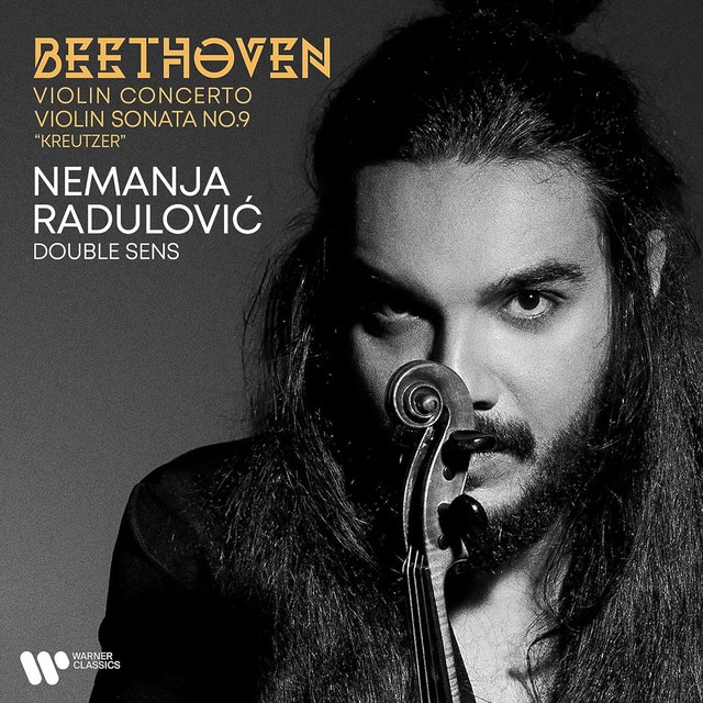 Beethoven: Violin concertos (CD).