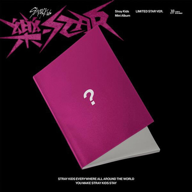 ROCKSTAR LIMITED STAR VER CD