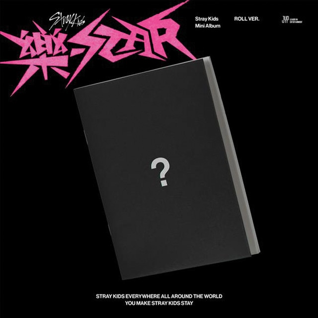 ROCKSTAR ROLL VER CD