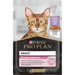 Nutri Savour Delicate comida húmeda en salsa para gatos con pavo sobre 85 g