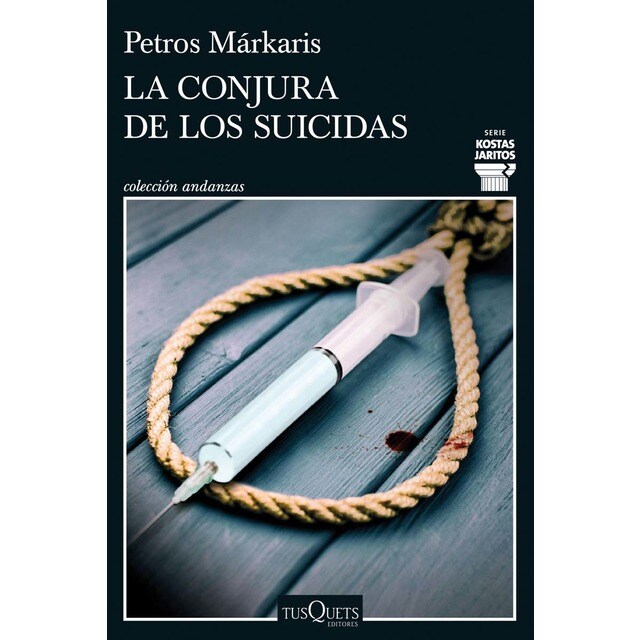 La conjura de los suicidas: Serie Kostas Jaritos 14 (Tapa blanda con solapas)