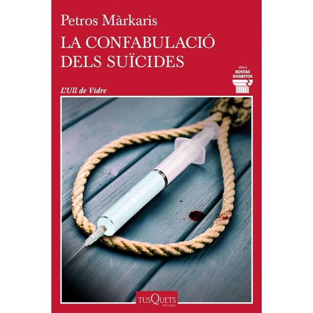 La confabulació dels suïcides (Tapa blanda con solapas)