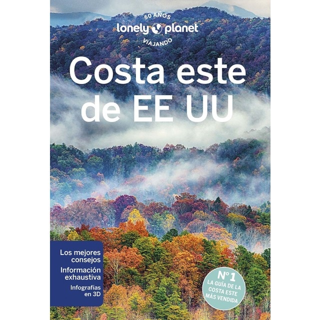 Costa este de EE UU 3 (Tapa blanda)
