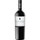 MARQUES DE VARGAS Selección Privada Rotwein DOCa Rioja Flasche 75 cl