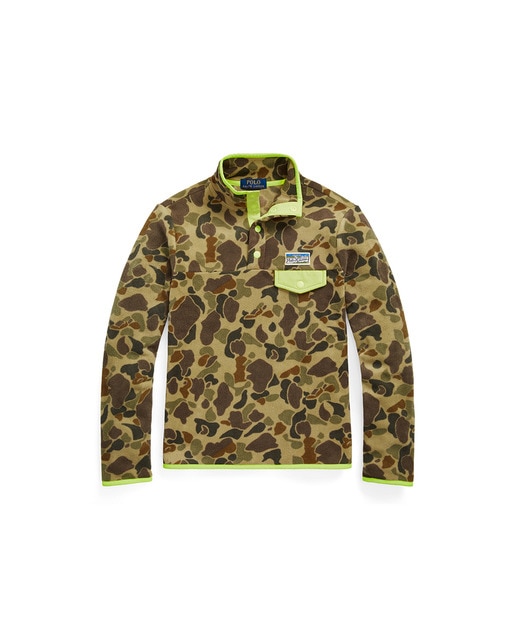 Sudadera camuflaje