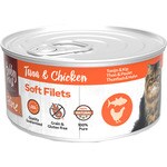 Feuchtfutter für Katzen mit Thunfisch und Huhn Grain und Gluten Free Dose 70 g