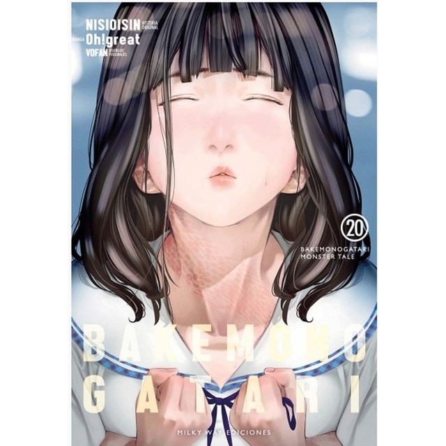 Bakemonogatari 20 (Tapa blanda)