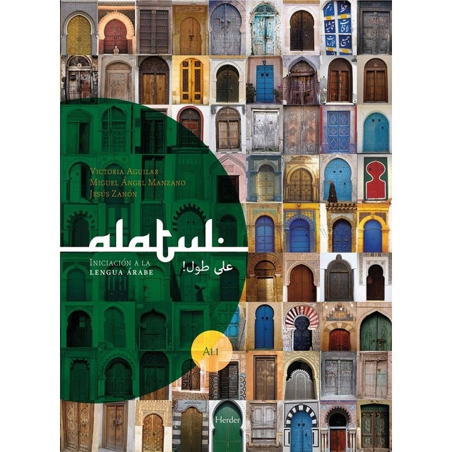 ¡Alatul!: Iniciación a la lengua árabe. Libro del alumno (Tapa blanda con solapas)