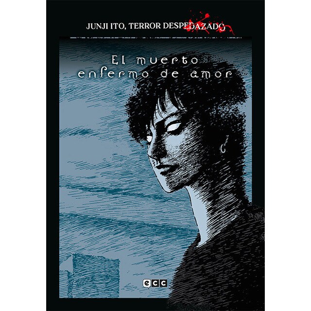 Taza Junji Ito - Collection  Ideas para regalos originales