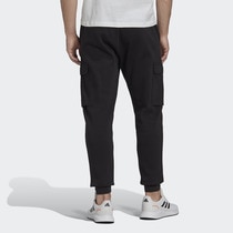 Cargo joggers online adidas