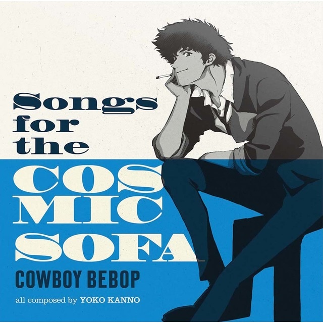 Cowboy Bebop: Songs for the cosmic sofa (Edición Color) (LP-Vinilo 12').