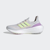 Adidas ultra boost 2025 corte ingles womens