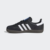 adidas sambarose el corte ingles
