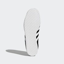 adidas Originals Gazelle unisex casual trainers