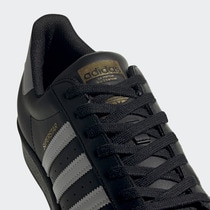 Superstar adidas hotsell corte ingles