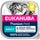 EUKANUBA Premium comida húmeda en paté para gatos adultos con pollo Grain Free tarrina 85 g