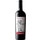 Vidago Villa Vinho Tinto de Trás-os-Montes Grande Reserva garrafa 75 cl