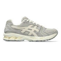 Asics Gel Kayano 14 men s casual trainers Asics Sport El