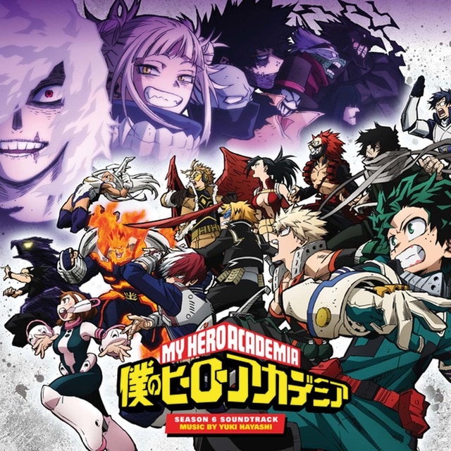 My hero academia Season 6 Edicion Color 2 LPVinilo