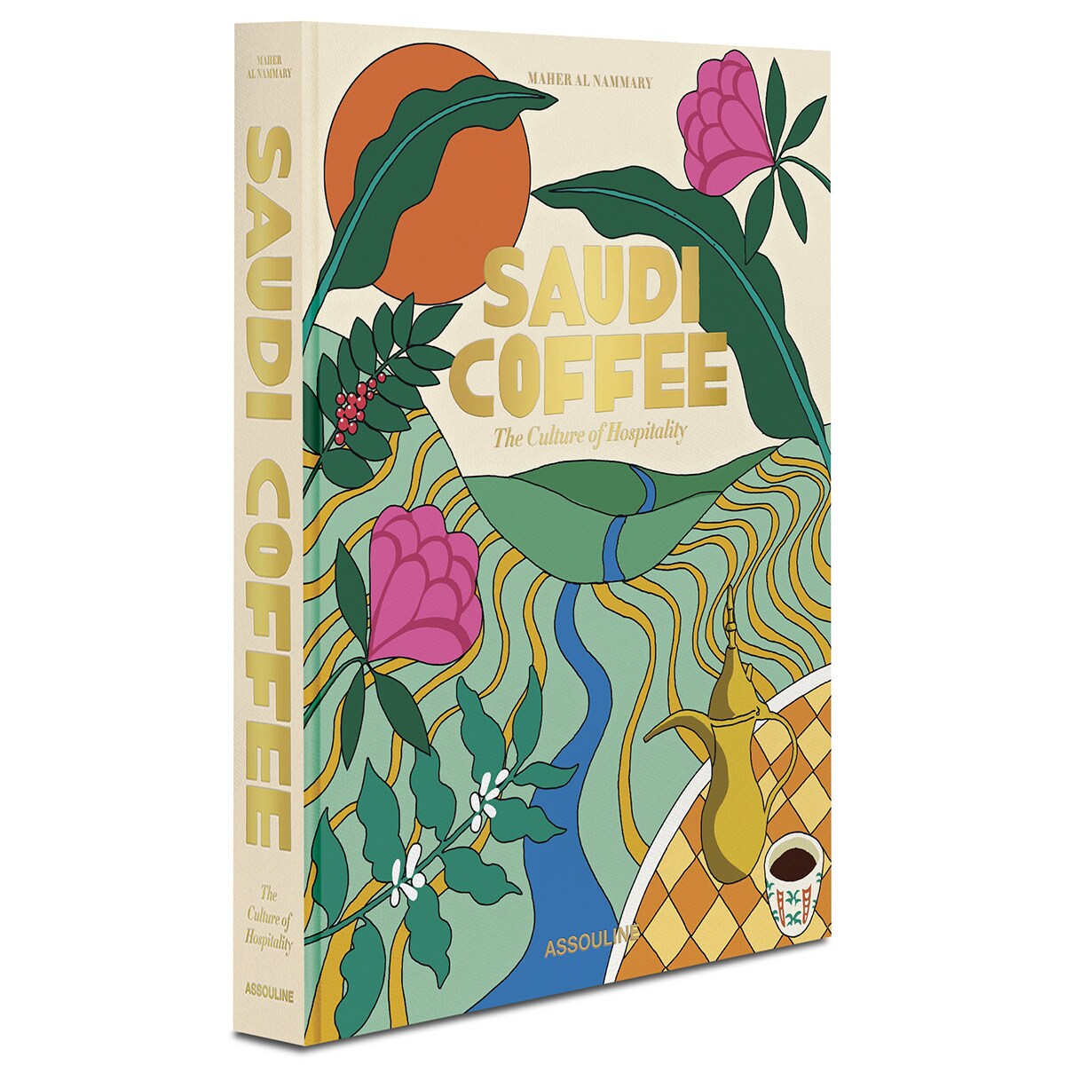 Imagem 0 de Saudi coffee: the culture of hospitality