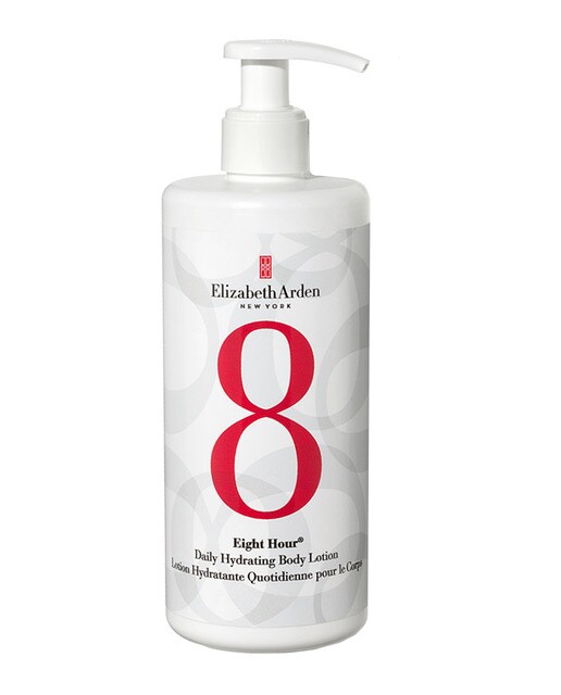 Loción Corporal Daily Hydrating Body Lotion 380 ml Elizabeth Arden
