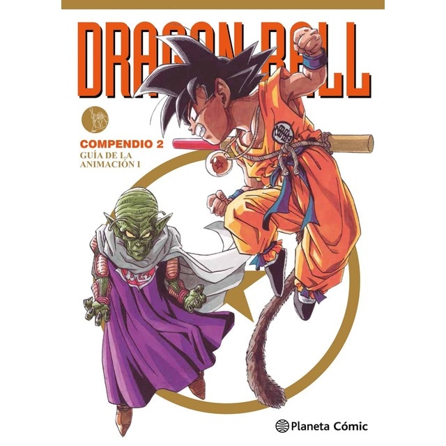 Dragon Ball Compendio nº 02/04: Guía de la animación i (Tapa dura)