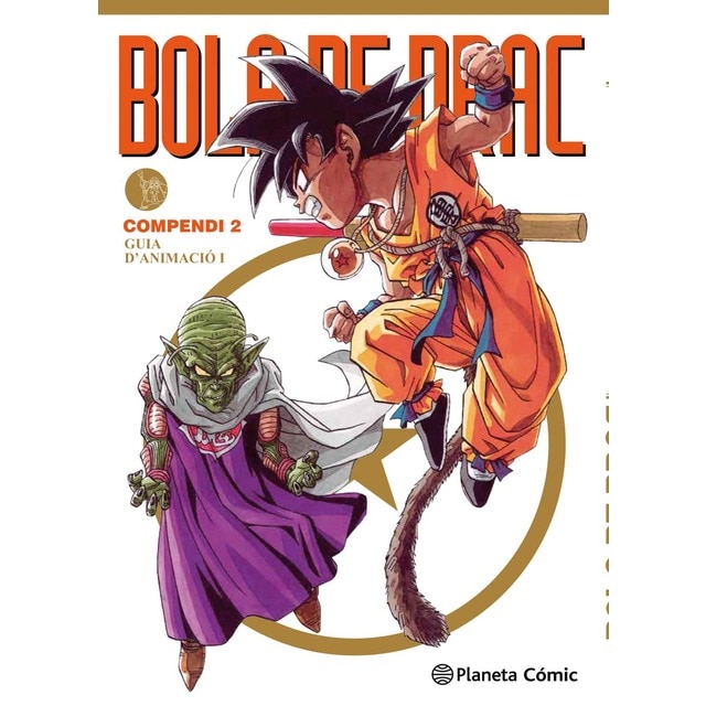 Bola de Drac Compendi n. 02/04: Guia d'animació I (Tapa dura)