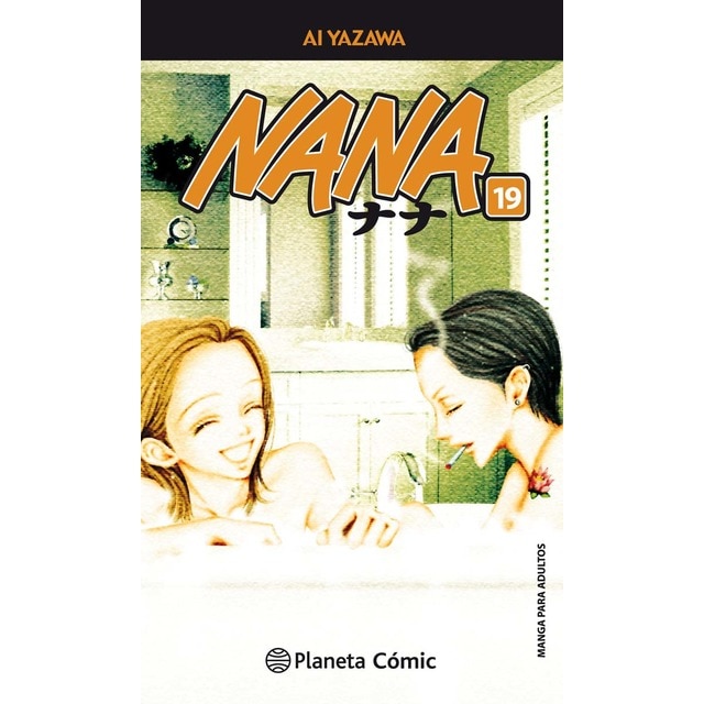 Nana nº 19/21 (Tapa blanda con sobrecubierta)