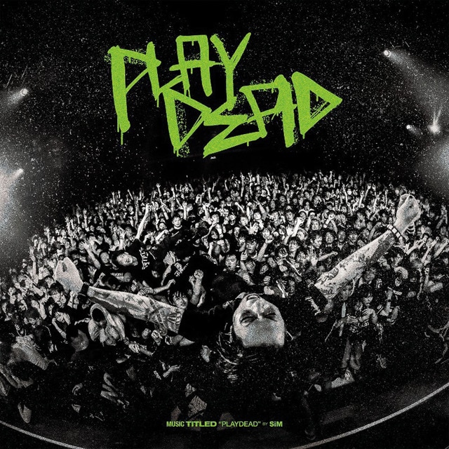 Playdead (CD).