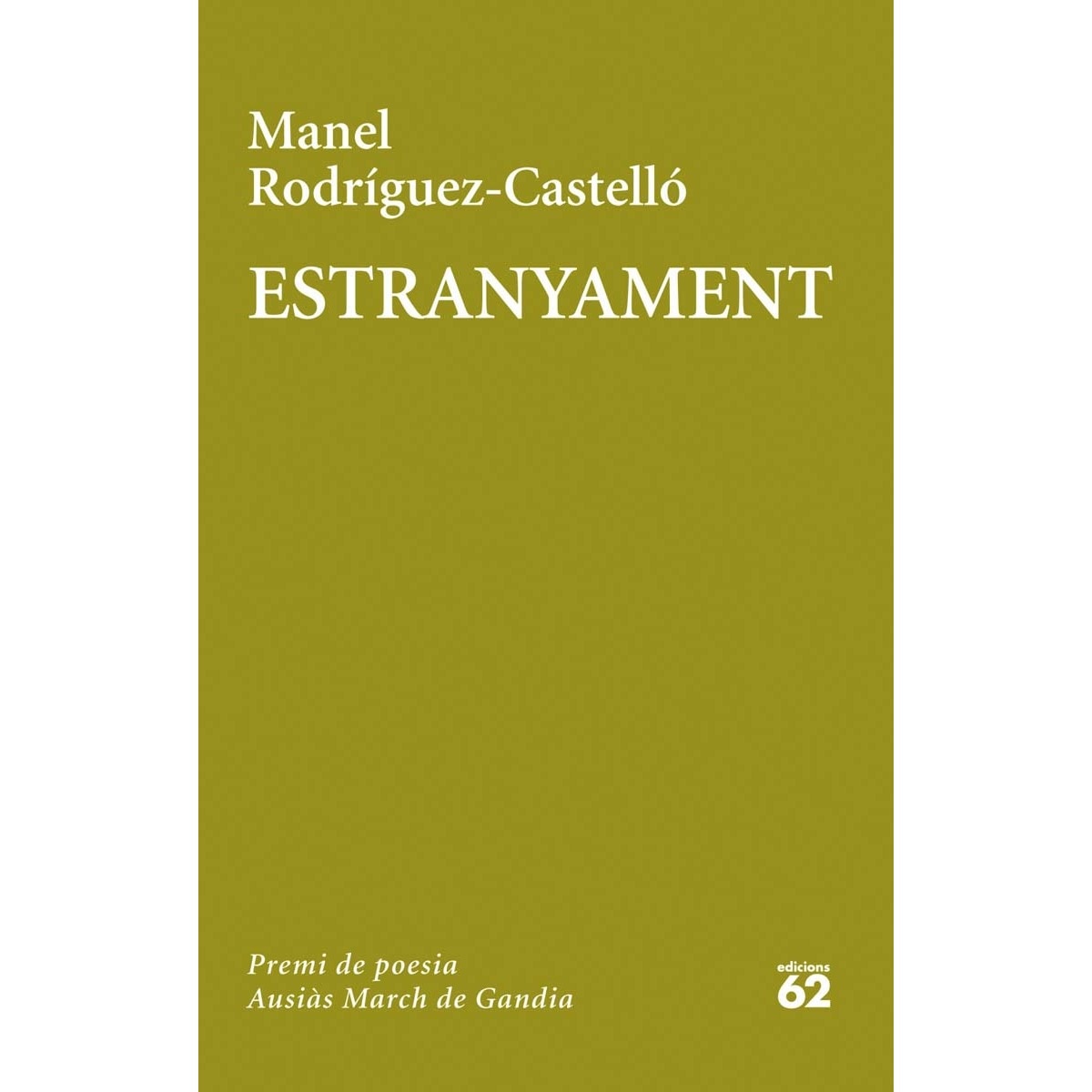 Estranyament