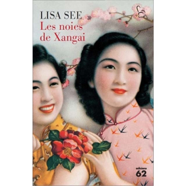 Les noies de Xangai