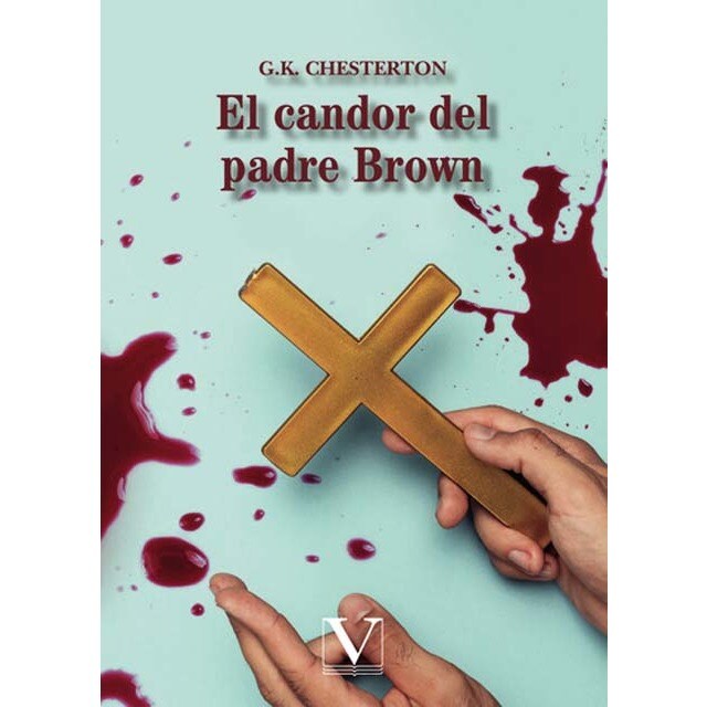 El candor del padre Brown (Tapa blanda)
