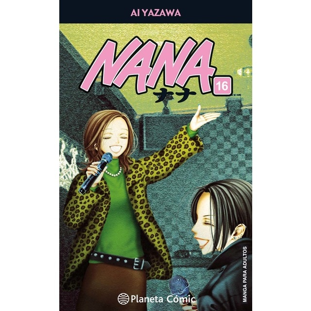 Nana nº 16/21 (Tapa blanda con sobrecubierta)