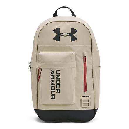 Mochila Halftime unisex Under Armour La Tienda en Casa