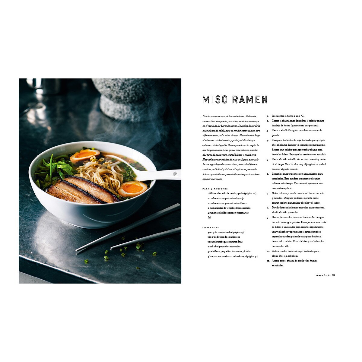 Ramen. Fideos y otras recetas japonesas 2