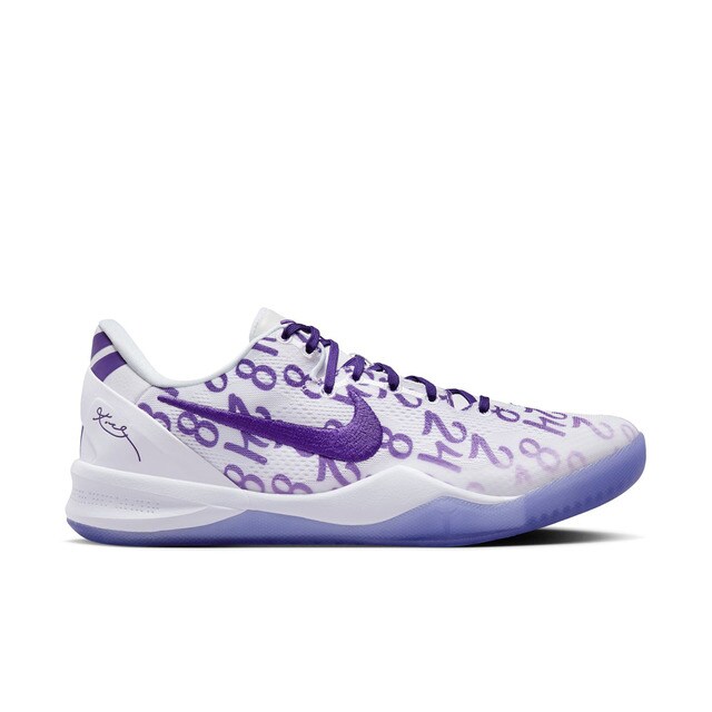 Kobe on sale chaussure homme