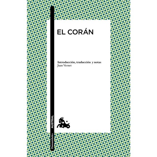 El Corán (Tapa blanda)