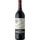 VIÑA TONDONIA vino tinto reserva DOCa Rioja botella 75 cl
