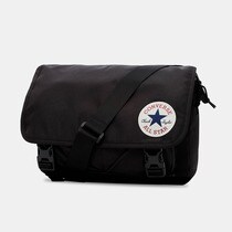 Converse diverting messenger bag hot sale