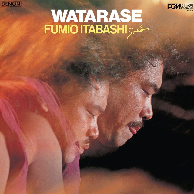 Watarase LPVinilo