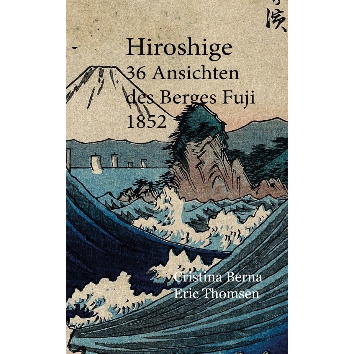 Imagem 0 de Hiroshige 36 Ansichten des Berges Fuji 1852 (Capa dura)