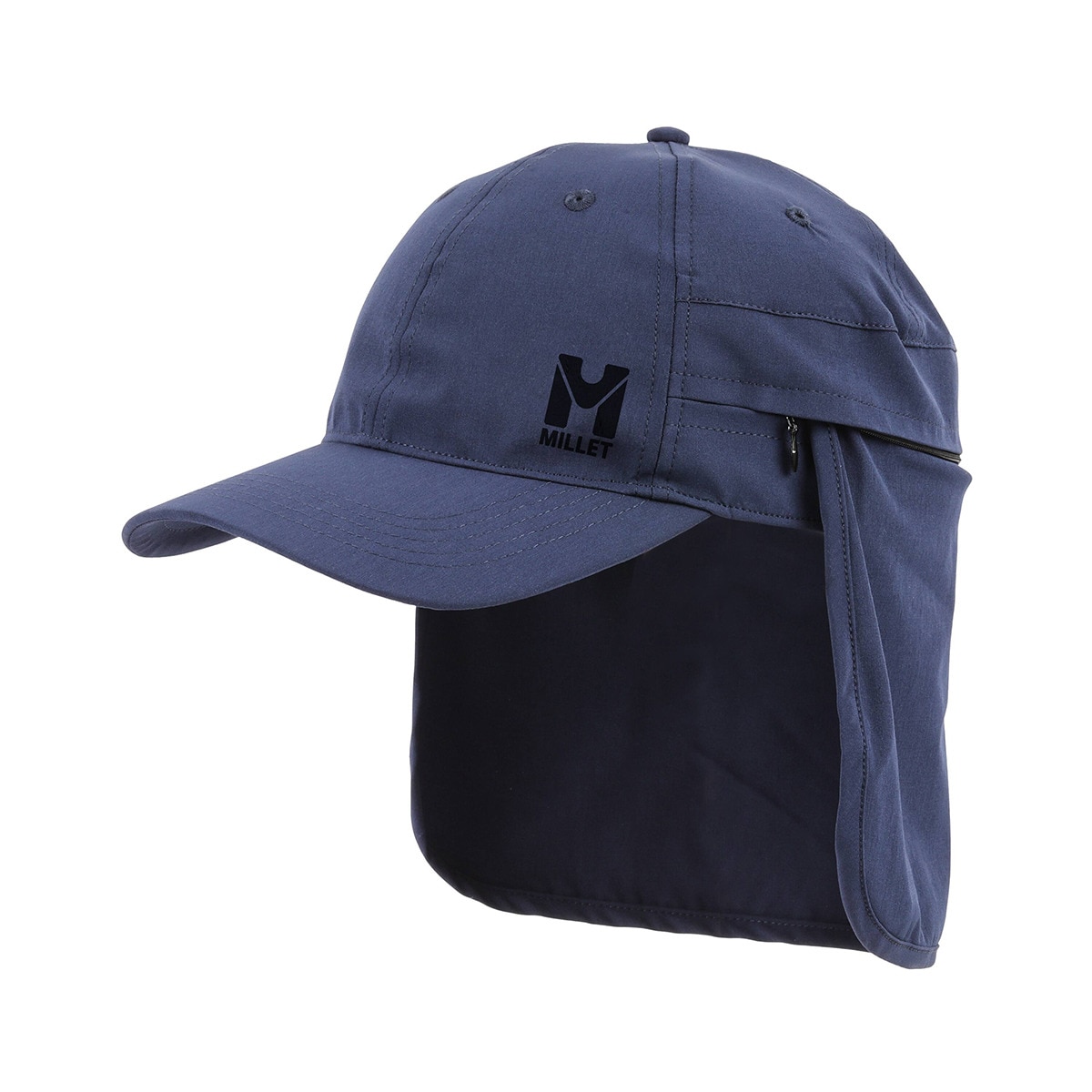 Millet - Gorras de Montaña de Adulto TREKKER II CAP MILLET.