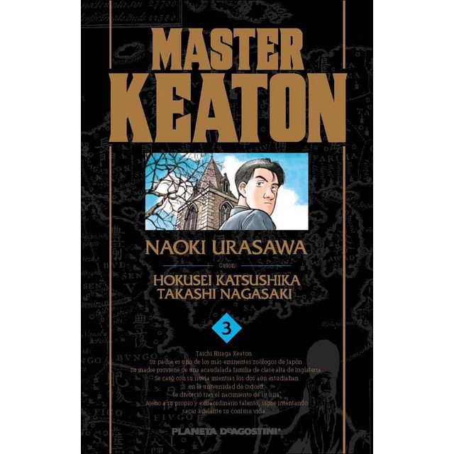 Master Keaton nº 03/12 (Tapa blanda con sobrecubierta)