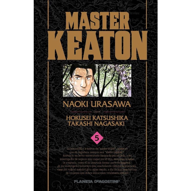 Master Keaton nº 05/12 (Tapa blanda con sobrecubierta)