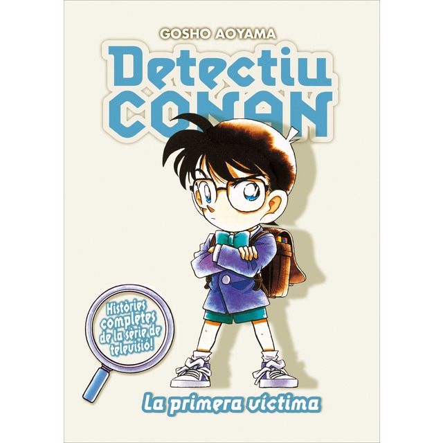 Detectiu Conan nº 05 La primera víctima: La primera víctima (Tapa blanda)